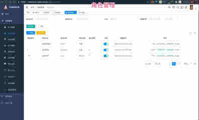 ruoyi-vue-pro: 官方推薦 RuoYi-Vue 全新 Pro 版本,優化重構所有功能?；?Spring Boot + MyBatis Plus + Vue & Element 實現的后臺管理系統 + 微信小程序,支持 RBAC 動態權限、數據權限、SaaS 多租戶、Flowable 工作流、三方登錄、支付、短信、商城、CRM、ERP 等功能。你的 Star ,是作者生發的動力!